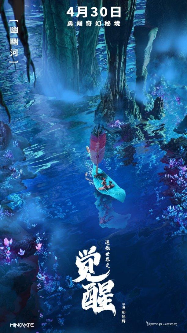抖音推出“随心送”功能,助力新春吃喝玩乐