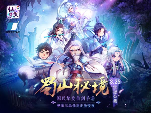 一路顺风