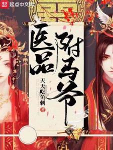 出逃公主失踪了?王冠都凑不齐的日本皇室最近又发生了什么?