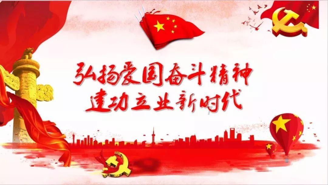 豆娃的冒险故事壹