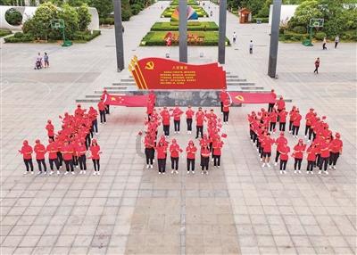 和老婆分开两地打工怎么办？游戏画面