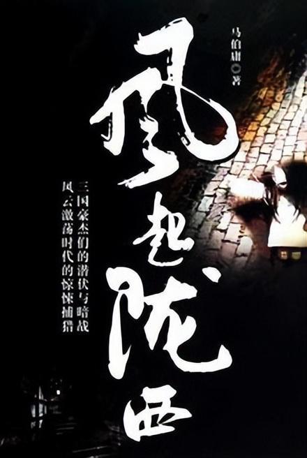 铠甲勇士大作战2